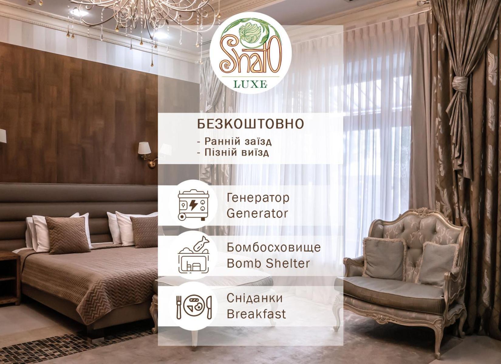 Shato Luxe Oděsa Exteriér fotografie